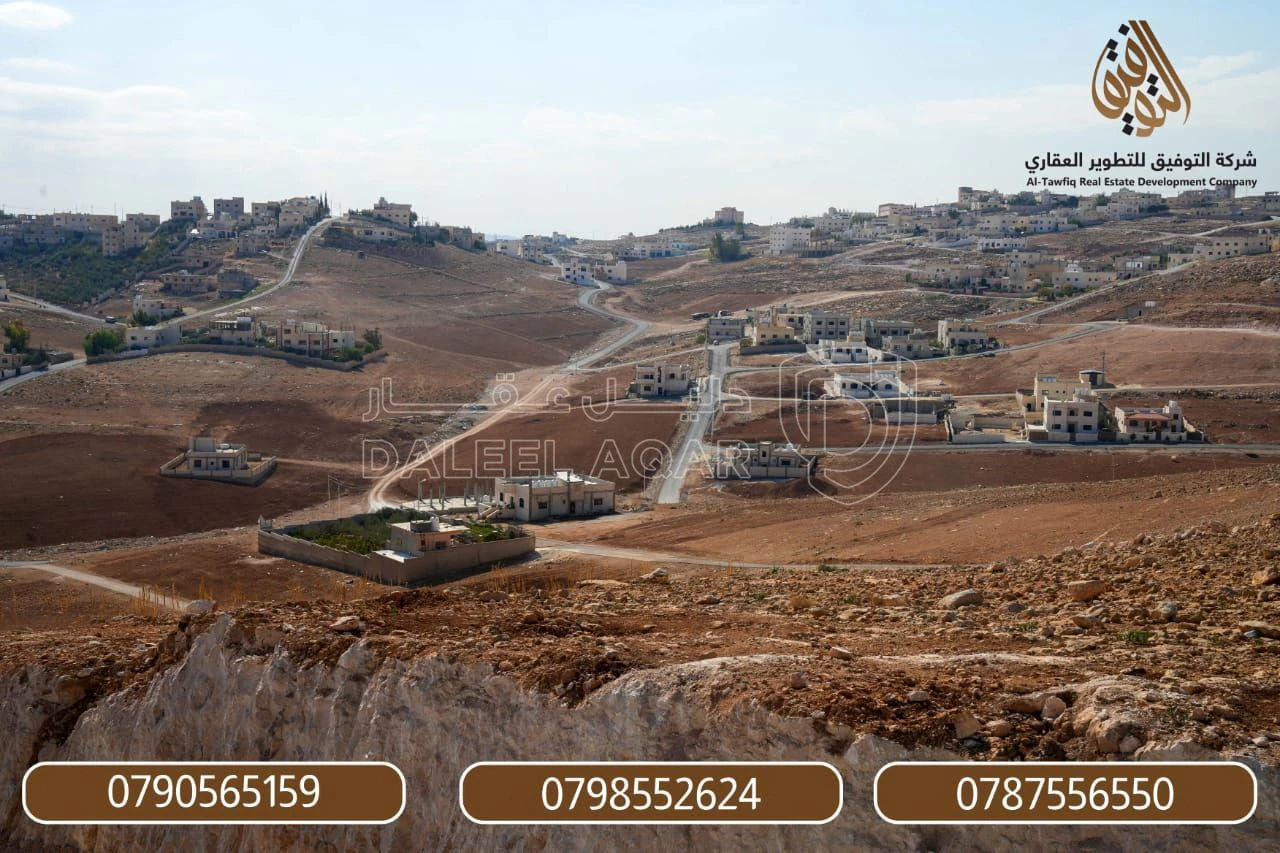 أرض في جريبا - بين شفا بدران والزرقاء - 38,000 دأ - صورة 1