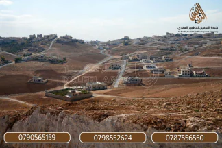 أرض في جريبا - بين شفا بدران والزرقاء  - 38,000 دأ - صورة NaN