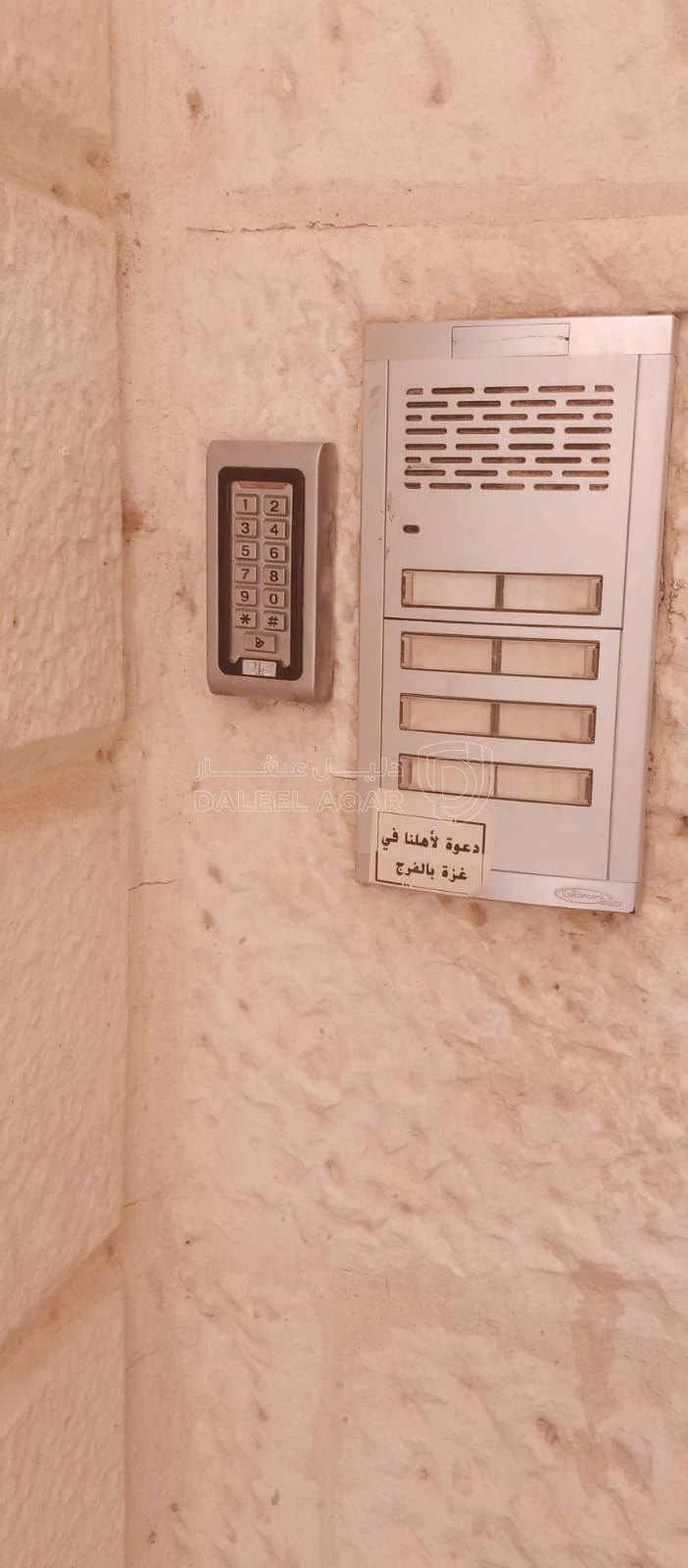 شقة في الزرقاء -جبل طارق قرب المحكمة الشرعية - 39,000 دأ - صورة 3