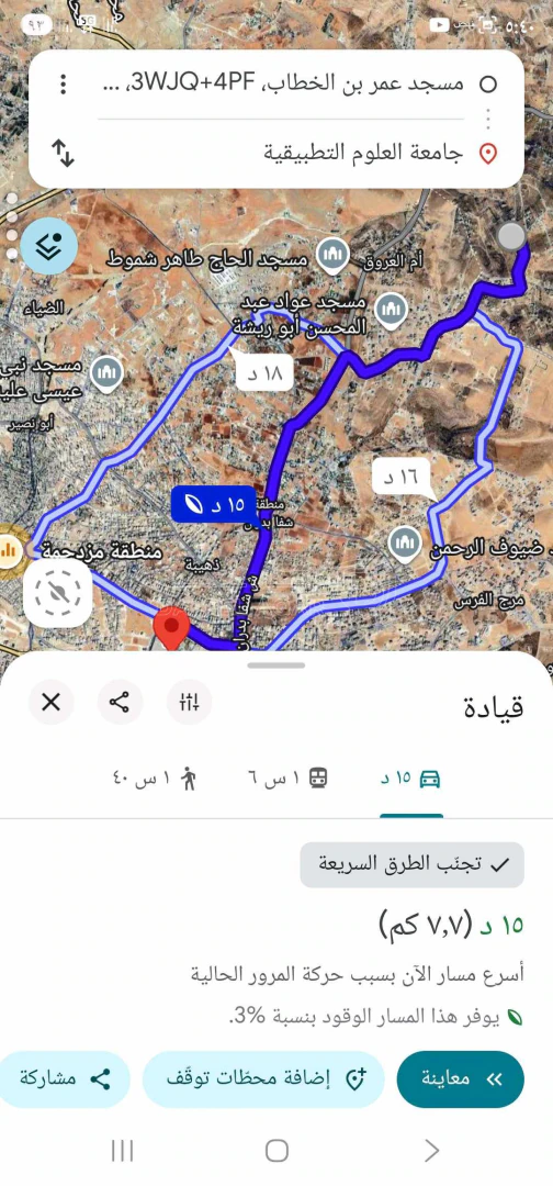 أرض في ارض مميزة في ام رمانة ملاصقة عيون الذيب شفا بدران  - 65,000 دأ - صورة 1