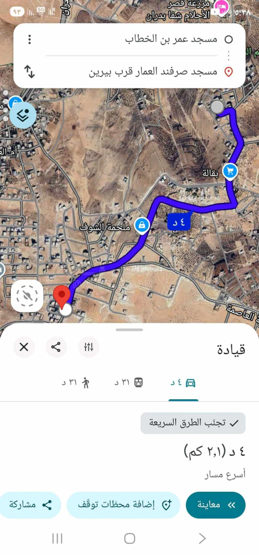 أرض في ارض مميزة في ام رمانة ملاصقة عيون الذيب شفا بدران  - 65,000 دأ - صورة 1