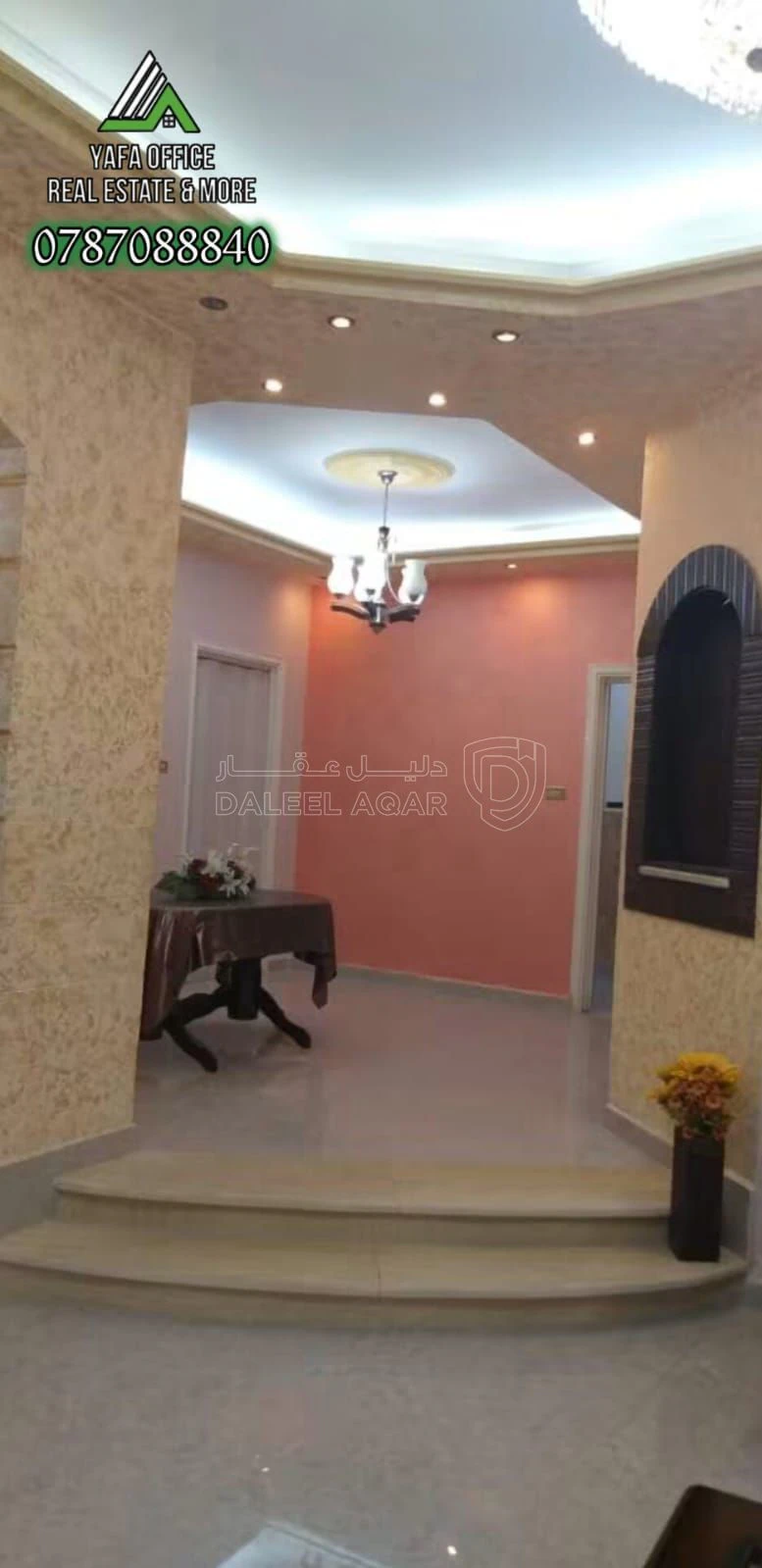 فيلا/منزل في 📍 الزرقاء – جبل طارق ( قرب مركز صحي جبل طارق ) - 105,000 دأ - صورة 13
