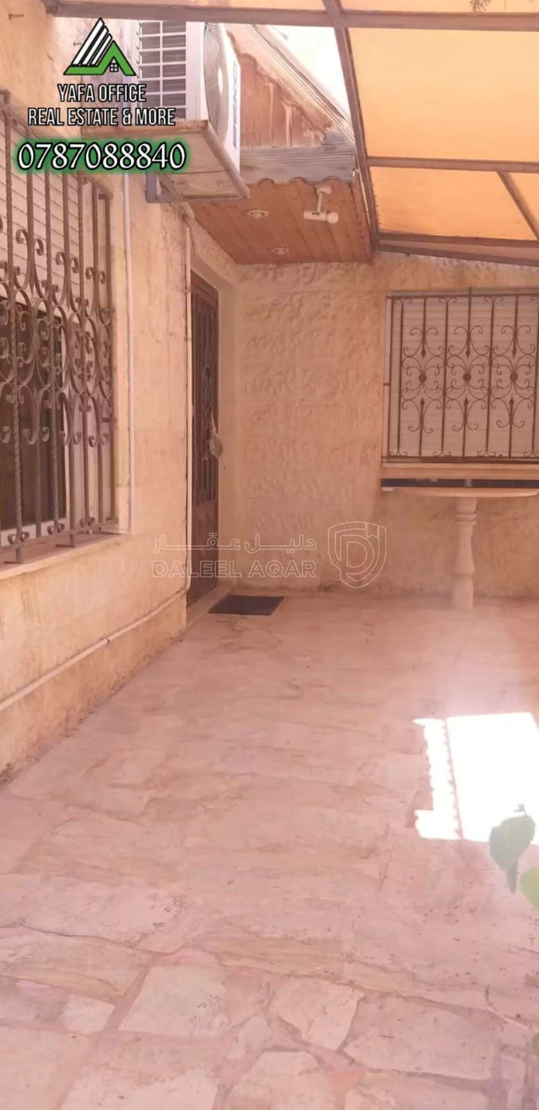 فيلا/منزل في 📍 الزرقاء – جبل طارق ( قرب مركز صحي جبل طارق ) - 105,000 دأ - صورة 20