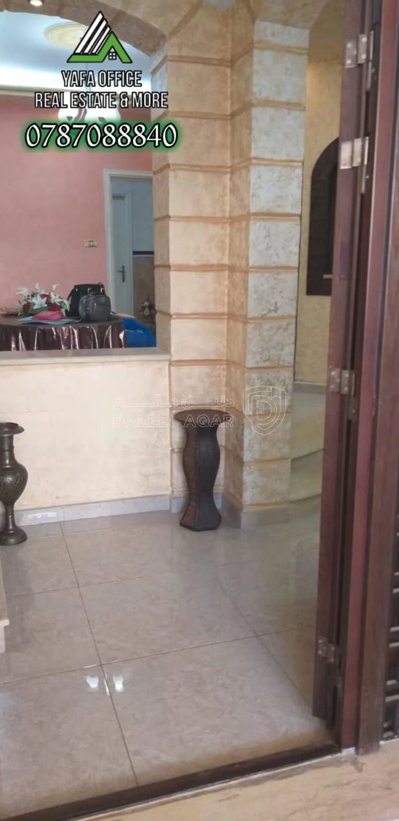 فيلا/منزل في 📍 الزرقاء – جبل طارق ( قرب مركز صحي جبل طارق ) - 105,000 دأ - صورة 3