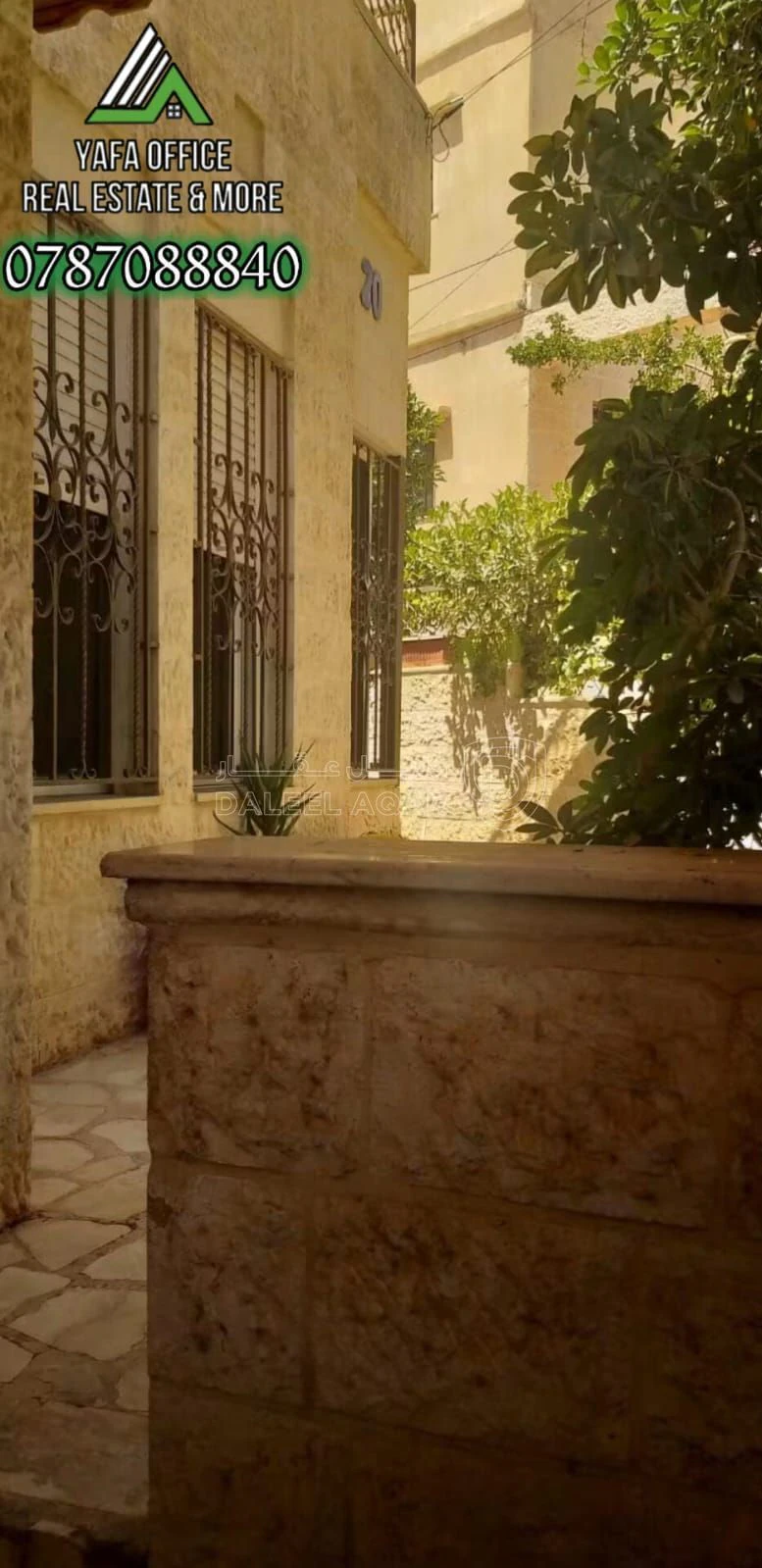 فيلا/منزل في 📍 الزرقاء – جبل طارق ( قرب مركز صحي جبل طارق ) - 105,000 دأ - صورة 15