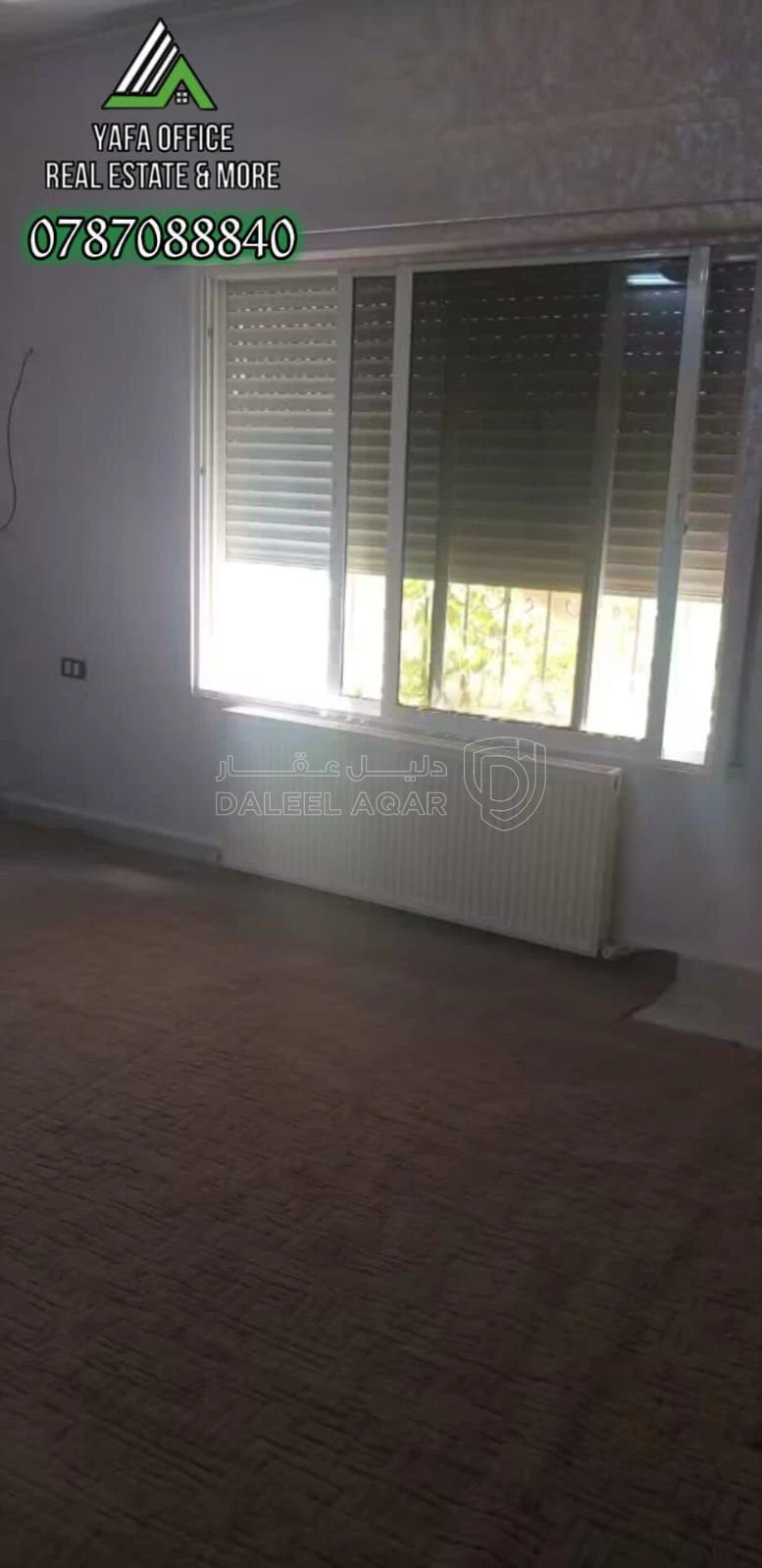 فيلا/منزل في 📍 الزرقاء – جبل طارق ( قرب مركز صحي جبل طارق ) - 105,000 دأ - صورة 17