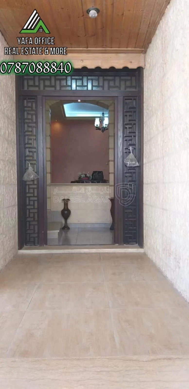 فيلا/منزل في 📍 الزرقاء – جبل طارق ( قرب مركز صحي جبل طارق ) - 105,000 دأ - صورة 5