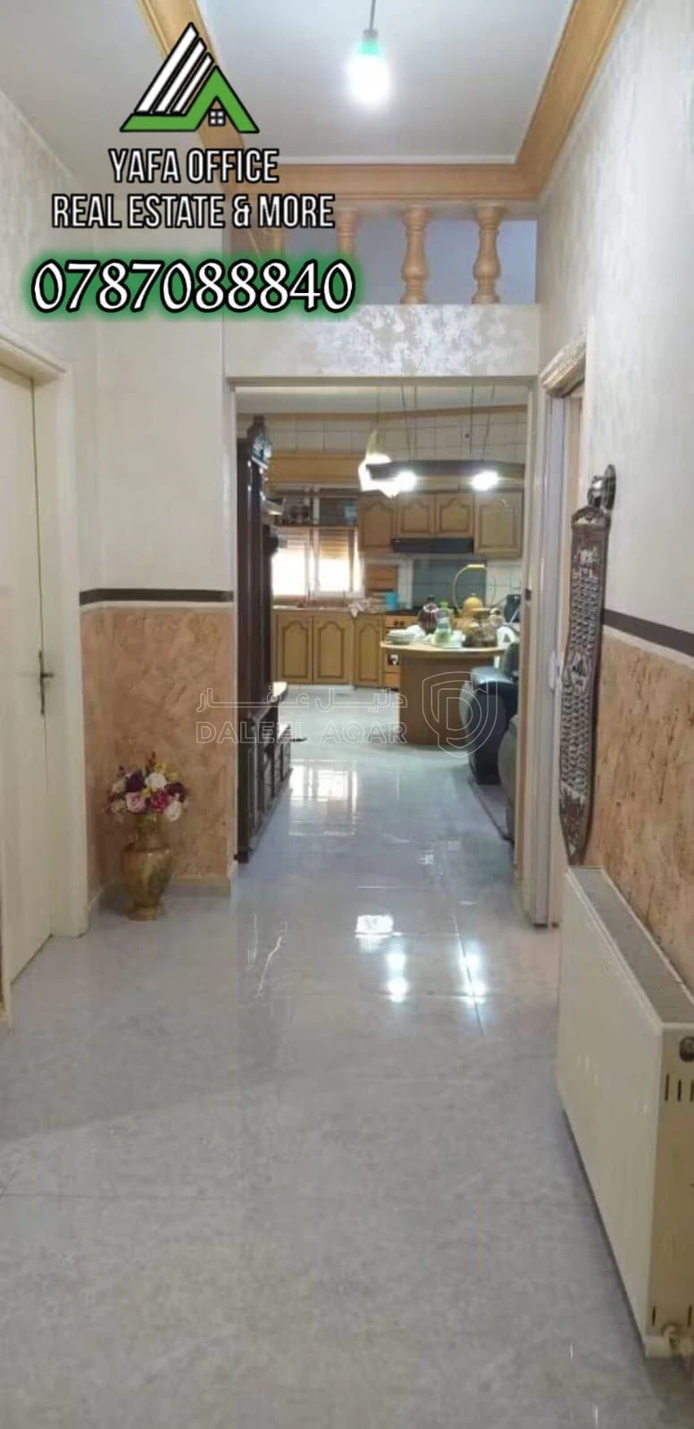 فيلا/منزل في 📍 الزرقاء – جبل طارق ( قرب مركز صحي جبل طارق ) - 105,000 دأ - صورة 8