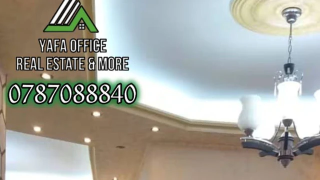فيلا/منزل في 📍 الزرقاء – جبل طارق ( قرب مركز صحي جبل طارق ) - 105,000 دأ - صورة NaN