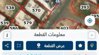 أرض - قطعة أرض للبيع.. عمان المقابلين حي ابو الراغب،  - 290000 دأ
