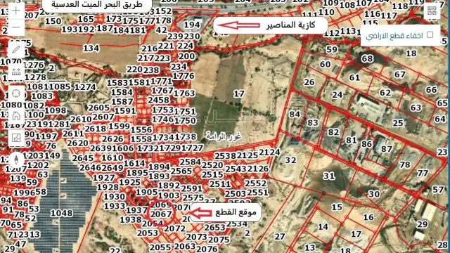 أرض في 636 منطقة شاليهات الغور الراما خلف كازية المناصير - 45,000 دأ - صورة 1