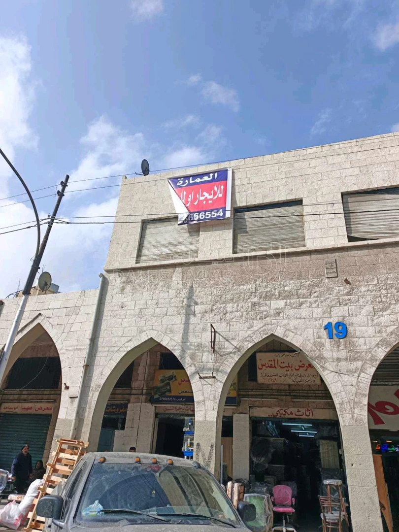 مبنى في عمان - 500,000 دأ - صورة 1