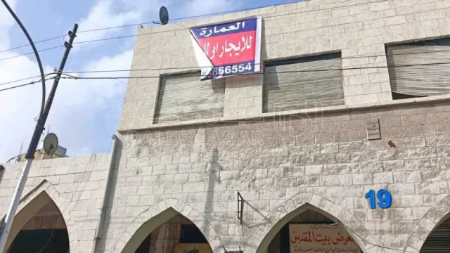 مبنى  - 500000 دأ