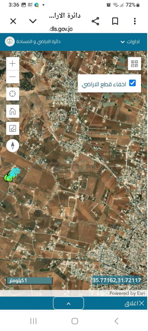 أرض في بالقرب من شاليه الجوري - 100,000 دأ - صورة 1