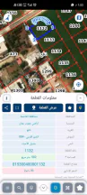 أرض - نافع ..خريبه السوق - 50000 دأ