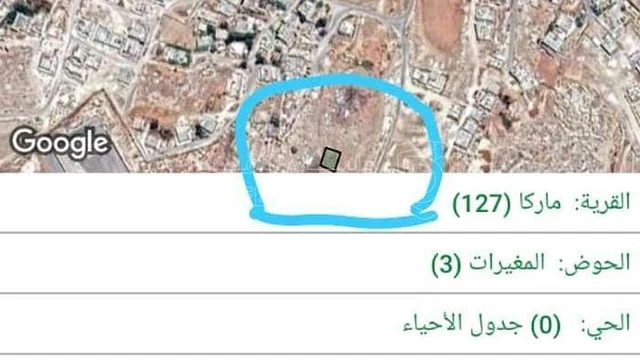أرض - قطعة ارض طابو مستقل قرب دوار البادي - 18000 دأ