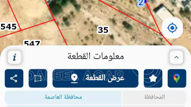 أرض في عراق الامير - 90,000 دأ - صورة NaN