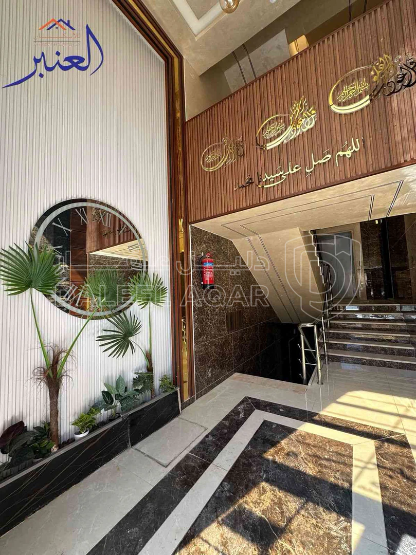 شقة في عمان - ضاحية الرشيد- قرب دوار اقرأ - 98,000 دأ - صورة 1