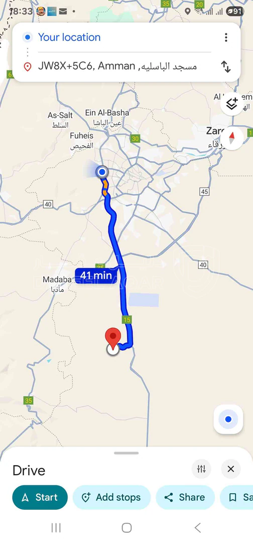 أرض في زيزيا قرية الباسليه تبعد عن ايكا ٢٠ دقيقه - 15,000 دأ - صورة 1