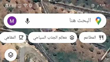 أرض في رض مشجرة ومخدومة في دير الليات – جرش - 55,000 دأ - صورة NaN