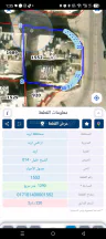 شقة - اربدحي النزهة شارع مصطفى حجازي - 41000 دأ