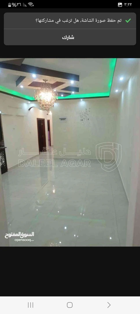 شقة في الهاشميه الحي الشرقي بالقرب من المركز الصحي الشرقي - 34,000 دأ - صورة 1