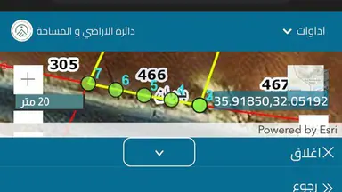 أرض في عمان شفا بدران - 265,000 دأ - صورة NaN