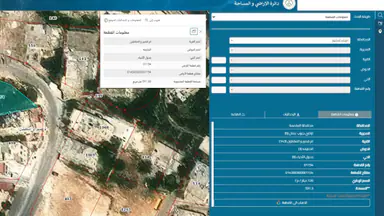 أرض - عمان- المقابلين شارع محمد نوري الخصيلات - 60000 دأ