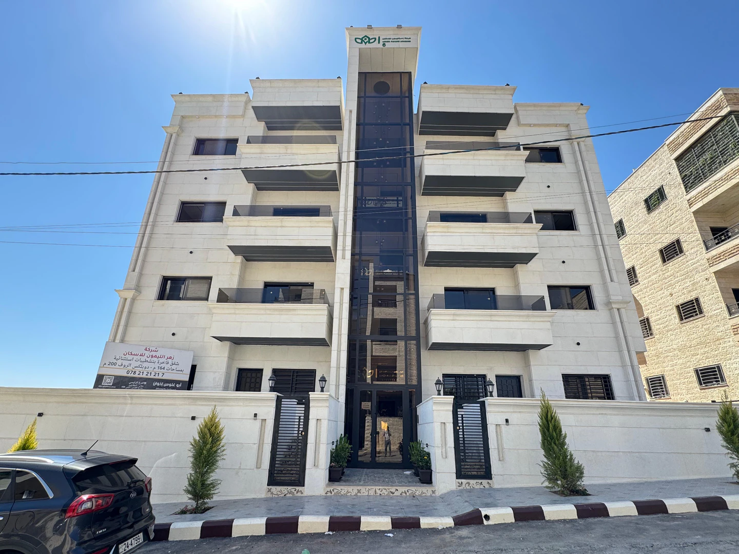 شقة في موقع مميز في منطقة قريبة من الأسواق وشارع المطار - 112,000 دأ - صورة 1