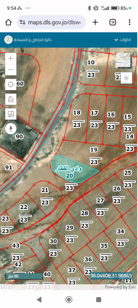 أرض في وادي القطار شاوع ال٦٠  - 125,000 دأ - صورة 1