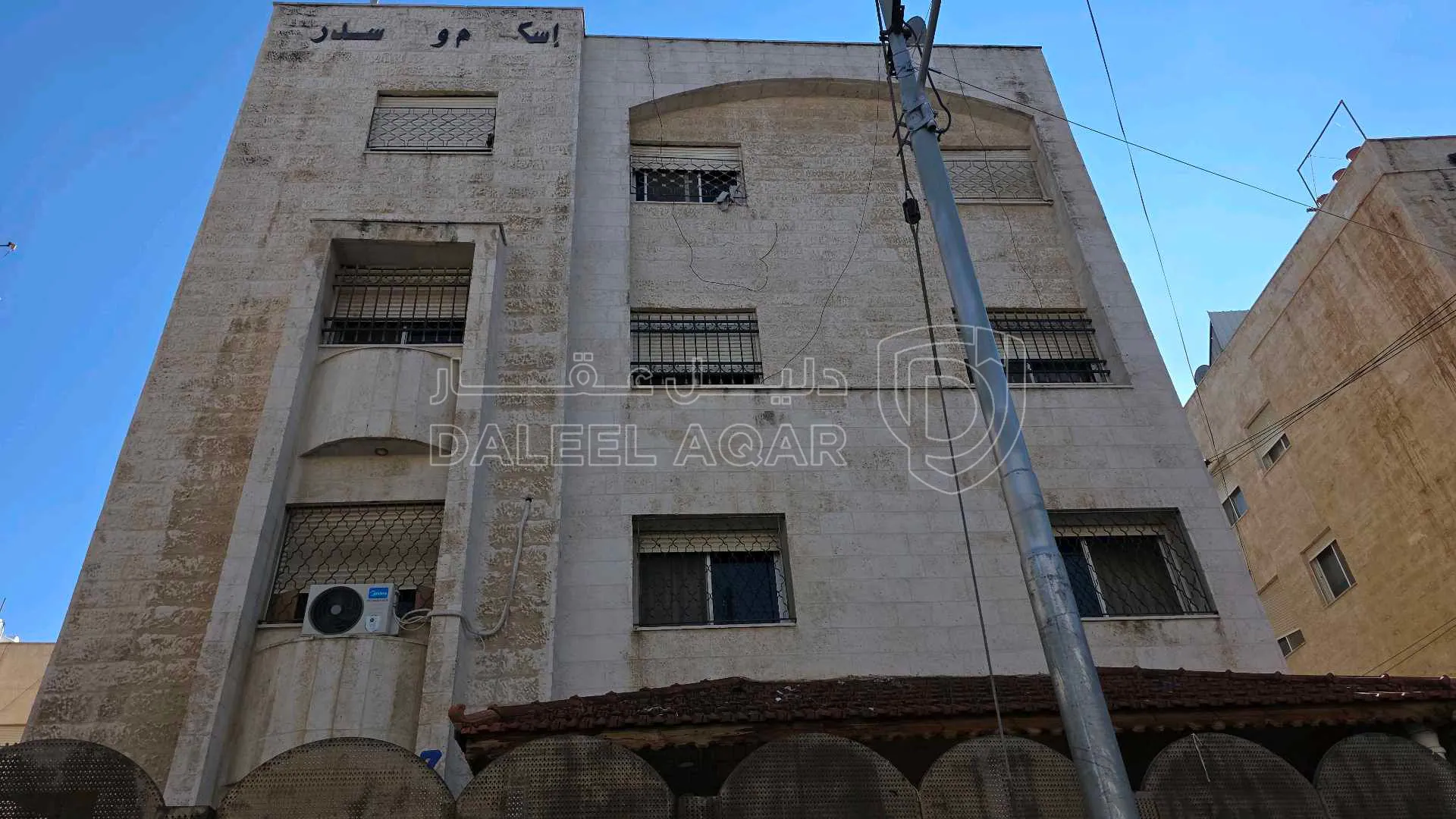 شقة في جبل الزهور  - 32,000 دأ - صورة 1