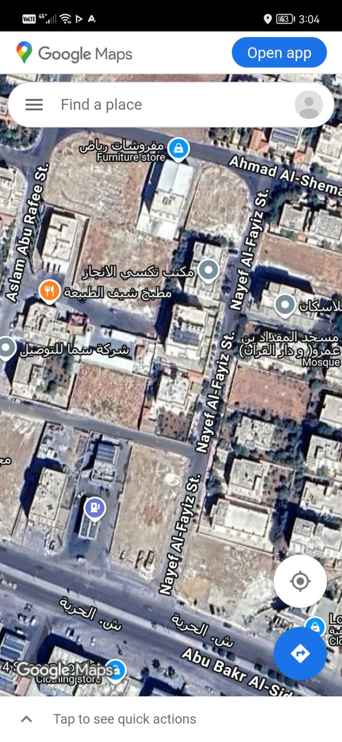 أرض في شارع نايف الفايز  - 450,000 دأ - صورة 1