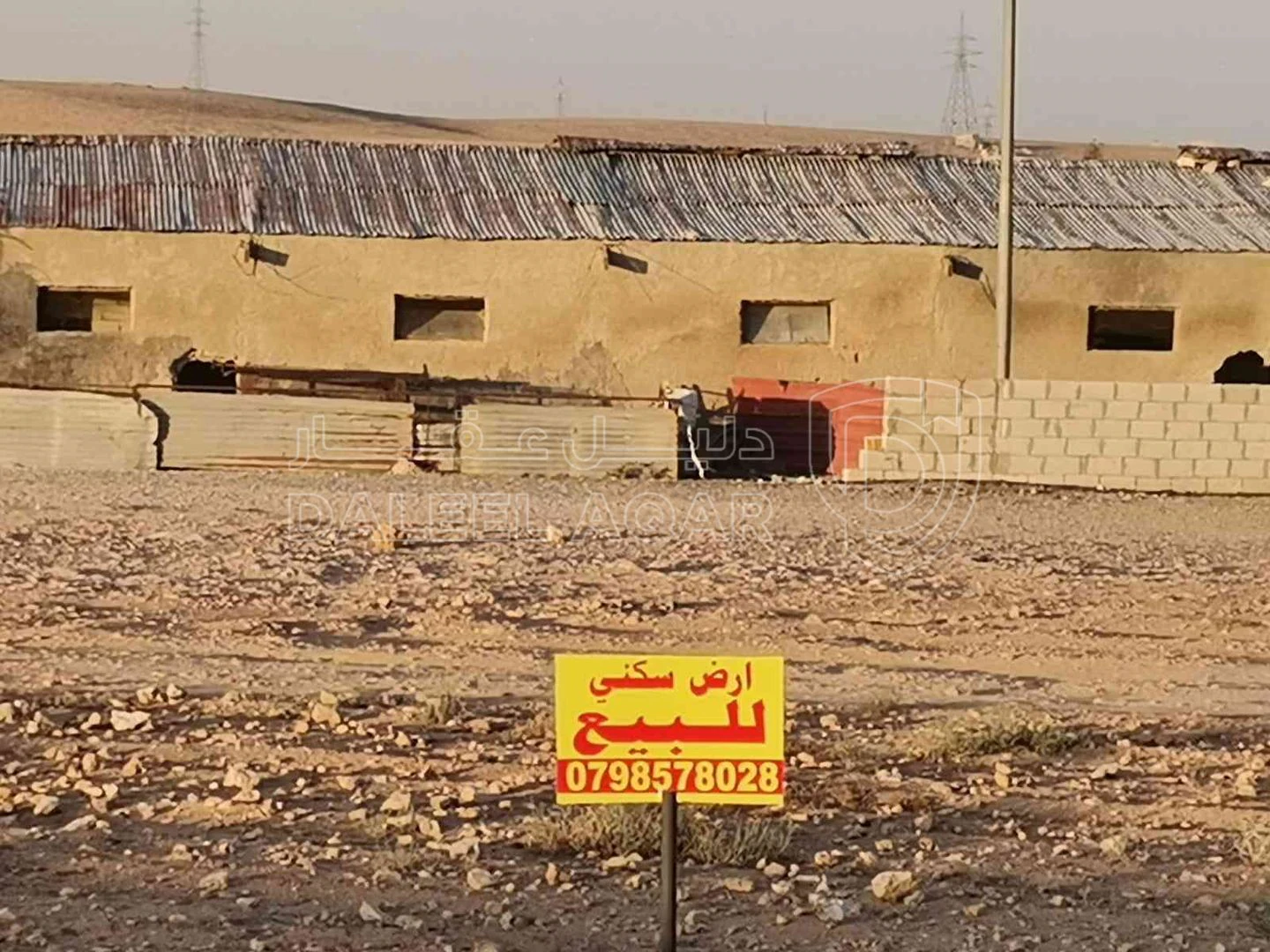 أرض في عمان سحاب الموقر بالقرب من الكازية - 25,000 دأ - صورة 1