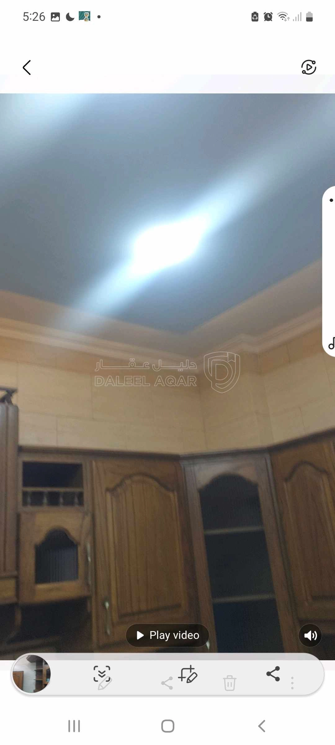 شقة في شارع الملك فيصل عمارة ٤٣ - 95,000 دأ - صورة 1