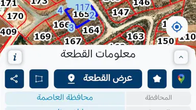 أرض في ام القطين - 69,000 دأ - صورة NaN