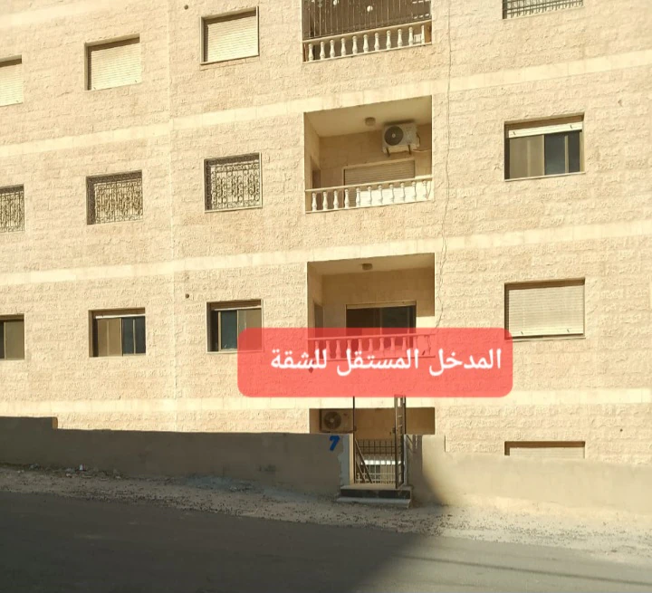 شقة في عمان الجبيهة ام زويتينه  - 50,000 دأ - صورة 1