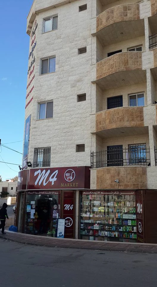 شقة في اربد غرب كلية الطب في جامعة اليرموك - 20,000 دأ - صورة 1