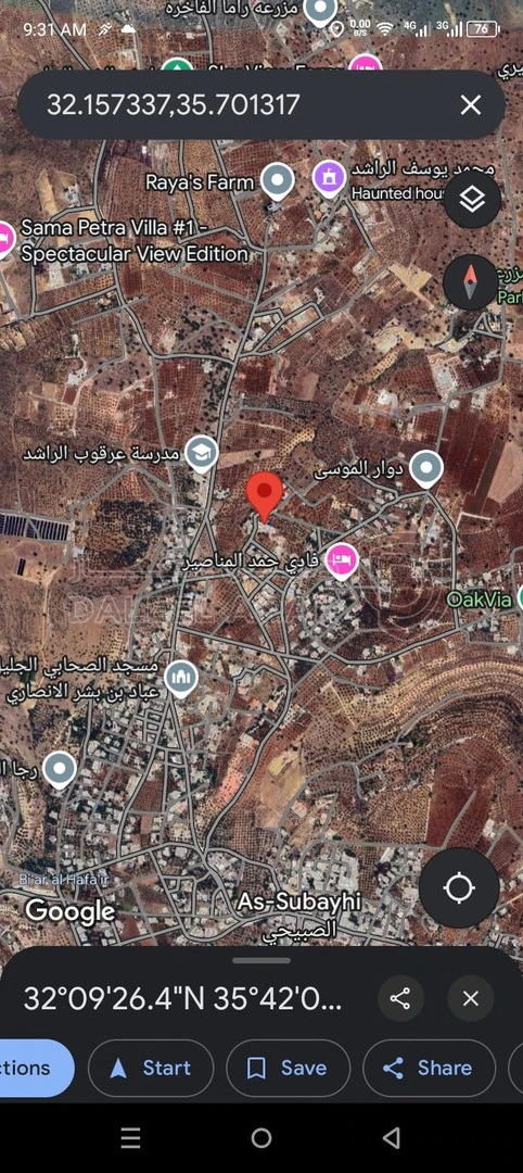 أرض في بيت لقطة للبيع عظم في الصبيحي ،السلط، عرقوب الراشد - 60,000 دأ - صورة 1