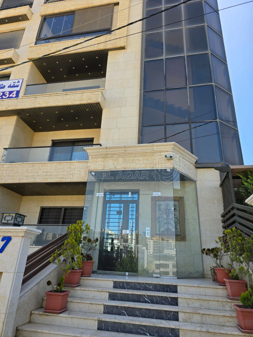 شقة في ديرغبار شارع ال60 - 165,000 دأ - صورة 1