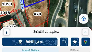 أرض - قطعة أرض طريق المطار مقابل وزارة الخارجية للبيع من المالك مباشرة دون وسيط  - 2000000 دأ