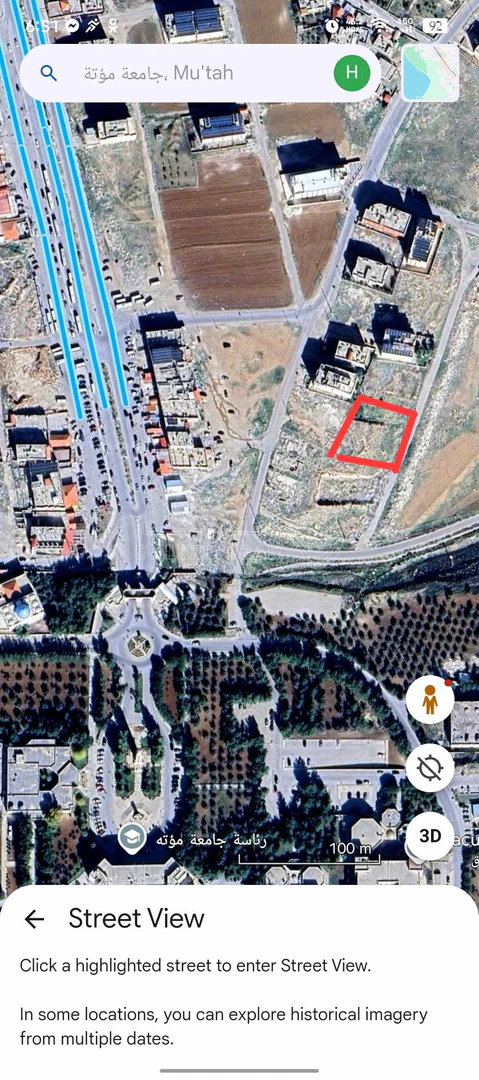 أرض في الكرك المزار الجنوبي/الجعفريه الشرقيه  - 37,000 دأ - صورة 1