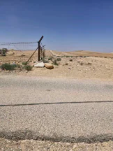 أرض في عمان لواء الموقر المغاير الغربي محافظة العاصمة  - 30,000 دأ - صورة NaN
