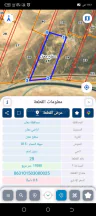أرض -  طريق المدور الدولي واجهة 100استراحة كازية وشحن  - 35000 دأ