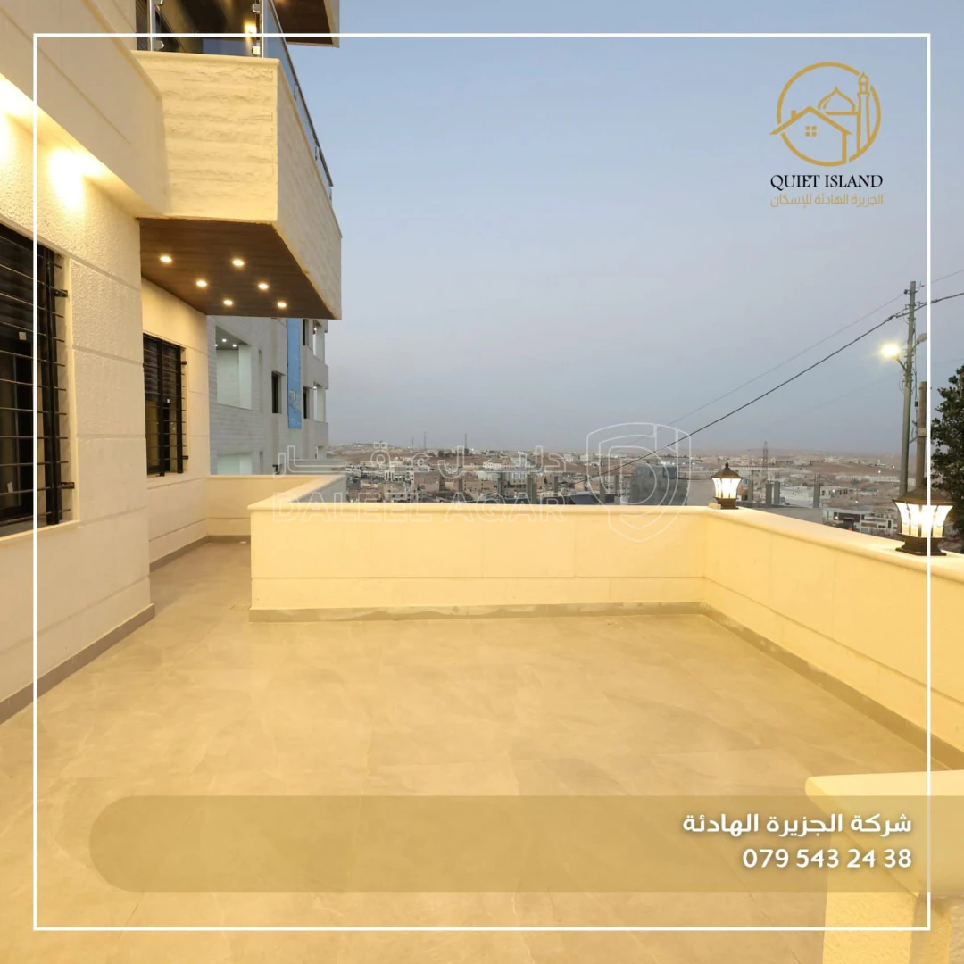شقة في ابو علندا - اسكان الكهربا  - 68,000 دأ - صورة 1