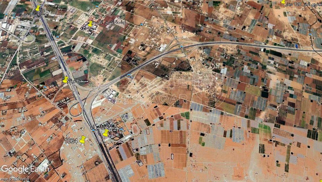 أرض في الطنيب مقابل الجامعه - 115,000 دأ - صورة 1