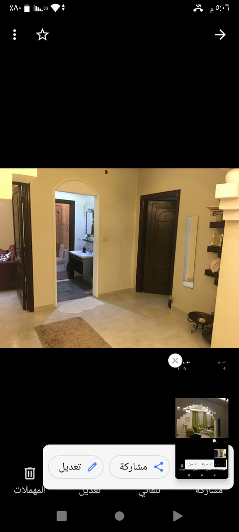 فيلا/منزل في حي الموحدين - 290,000 دأ - صورة 1