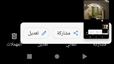 فيلا/منزل في حي الموحدين - 290,000 دأ - صورة NaN