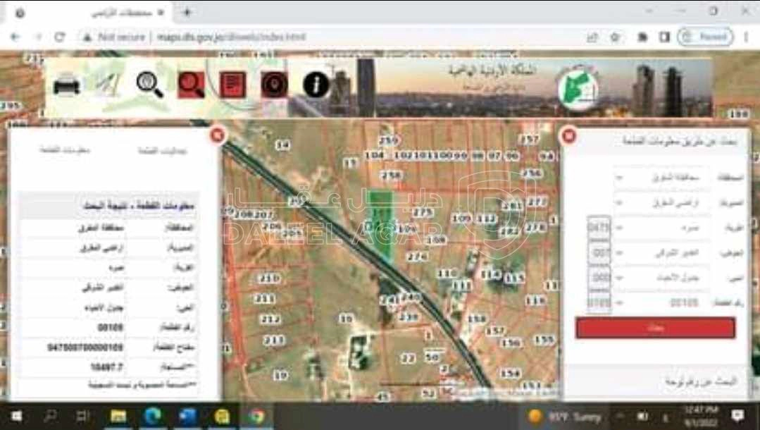 أرض في المفرق، الغدير الابيض ، رابية النعيم، الشارع العام - 139,000 دأ - صورة 1