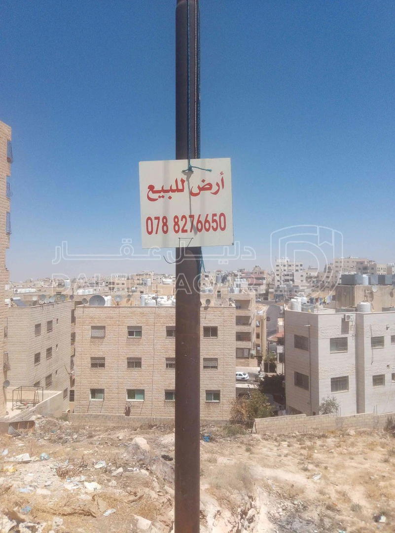 أرض في حي المنارة - 50,000 دأ - صورة 1