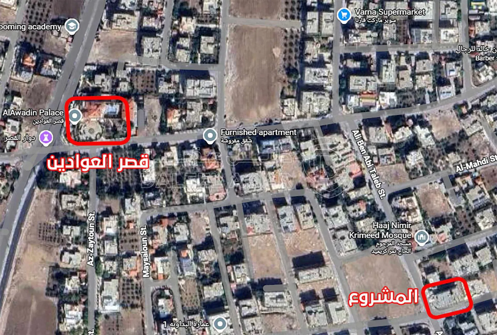 شقة في شقق فاخرة قيد الإنشاء مساحة ١٣٥م - 48,000 دأ - صورة 1